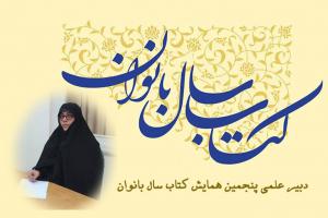 حاجی اسماعیلی 3
