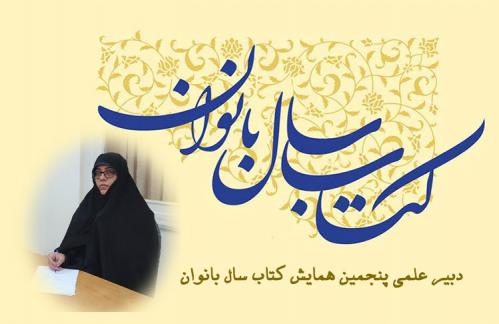 حاجی اسماعیلی 3